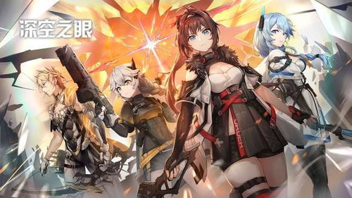 動(dòng)漫月月有新番，二次元手游不甘落后，三大備受期待的新游戲解析