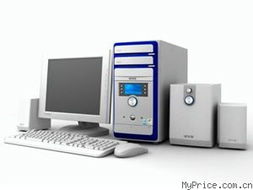 清華紫光UNIS S3000-01B臺式電腦報價與UNIS臺式電腦產(chǎn)品總覽