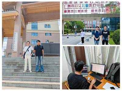 廣西網絡安全攻防實戰演習圓滿收官，信工學子展現實戰能力，共筑網絡安全防線