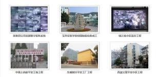 專業承接杭州工廠、政府、酒店、學校計算機網絡工程 構建高效可靠的數字基礎設施